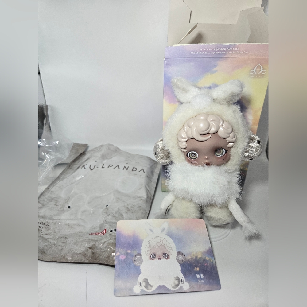 Skullpanda L'impressionisme Mist Plush Doll Keychain – With Box, Bag & Card